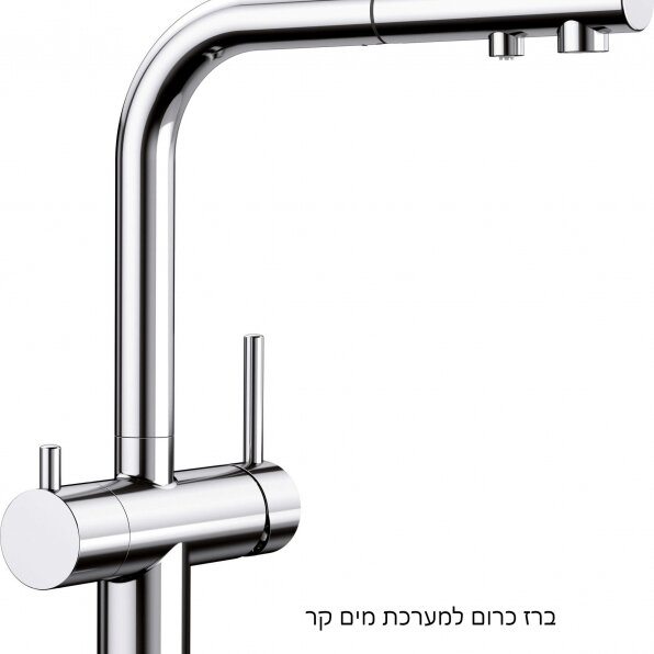 ברז כרום למערכת מים קר