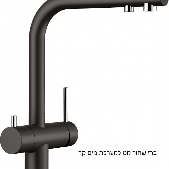 ברז שחור מט למערכת מים קר