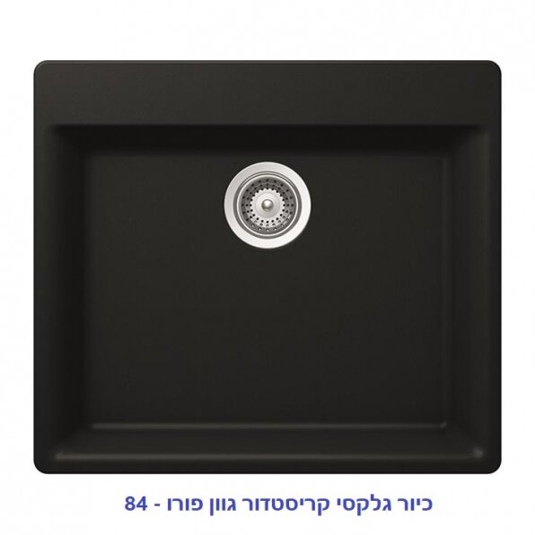 כיור גלקסי פורו