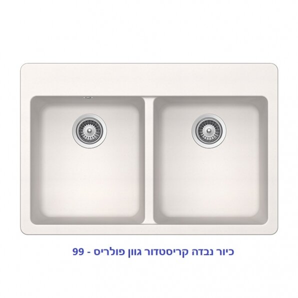 נבדה פולריס