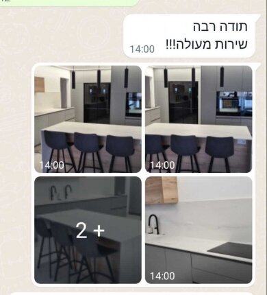 שירות מעולה של שיש מצדה